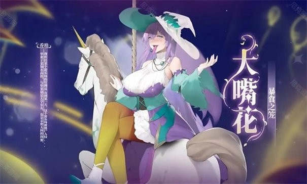 植物大戰(zhàn)僵尸娘化版手機(jī)版截圖