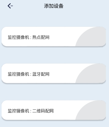 ULooka截圖
