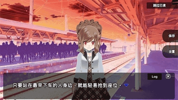 殺戮世界截圖