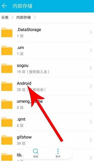 快對(duì)AI截圖