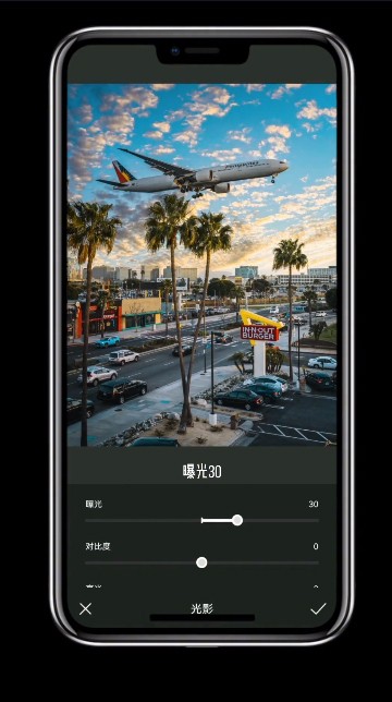 Koloro濾鏡君免費版截圖