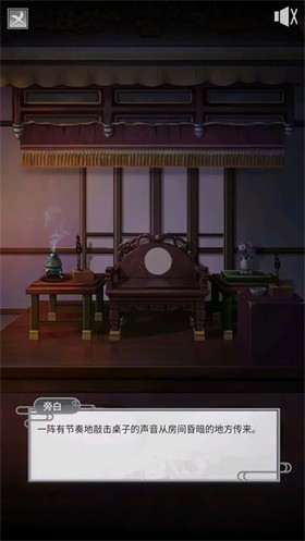 虛時(shí)截圖