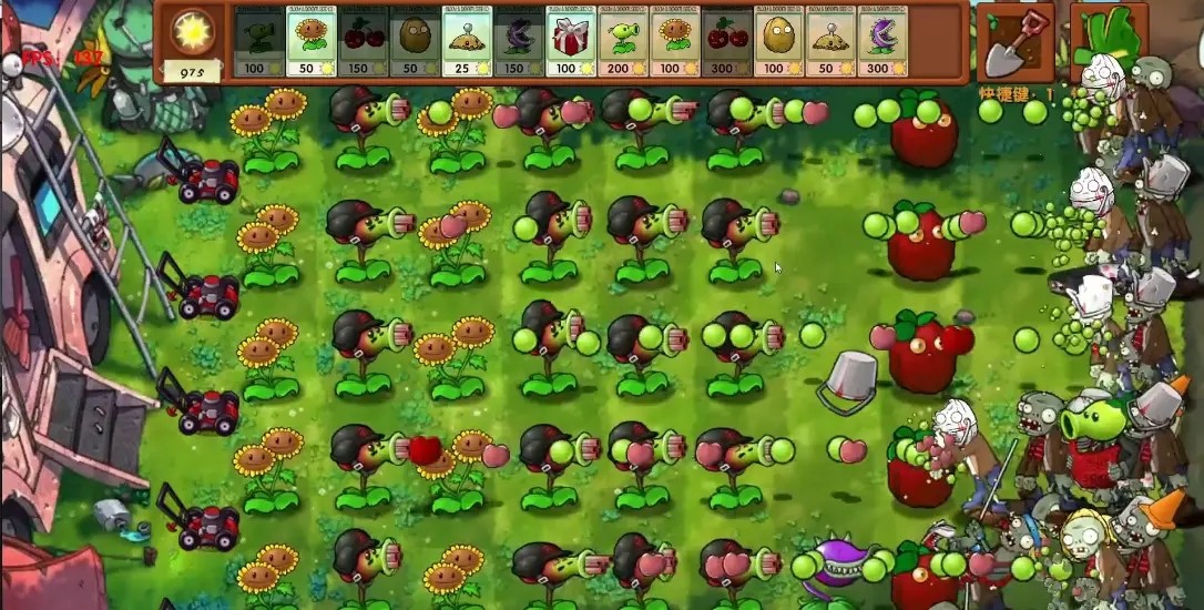 植物大戰(zhàn)僵尸融合MG版截圖