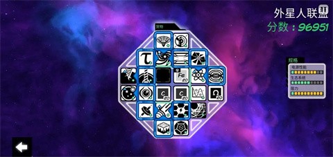 異星探險截圖