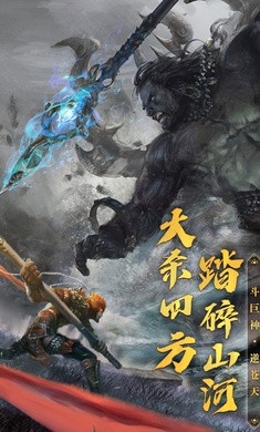 破曉九天2025截圖