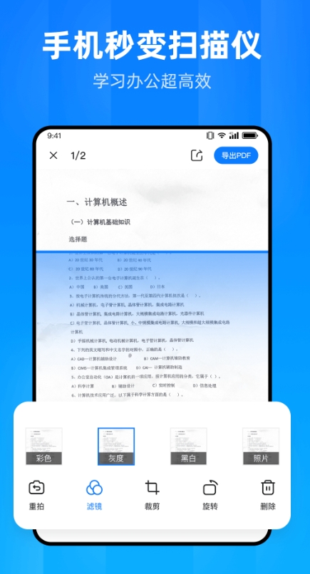 文件家管理器截圖