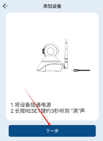 ULooka截圖