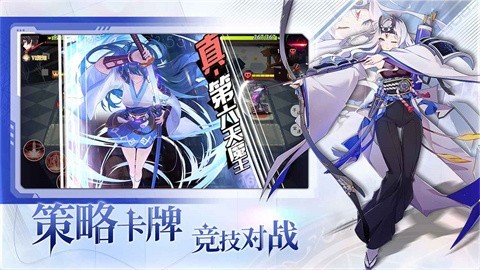 夢的第七章測試服截圖