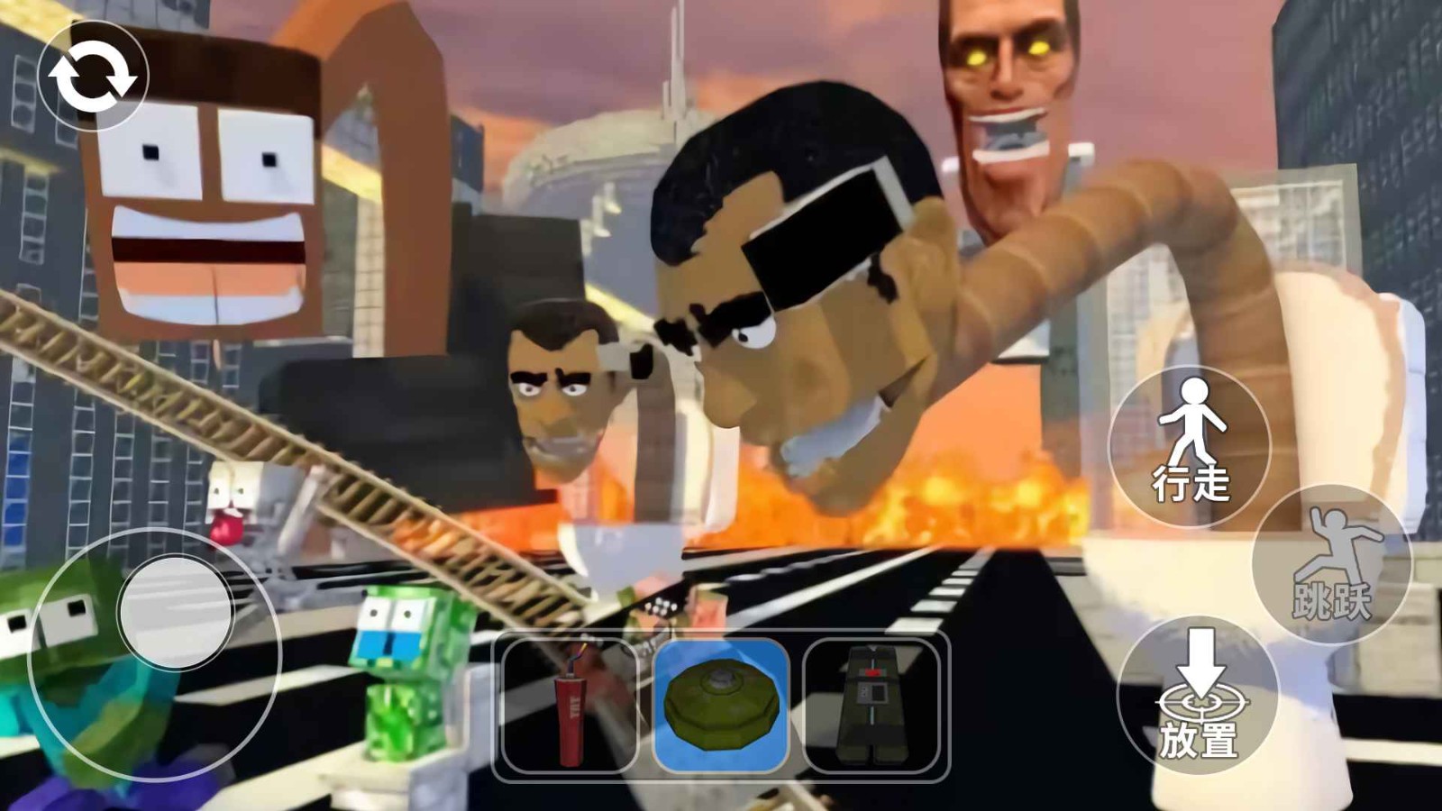 瘋狂的沙盒世界截圖