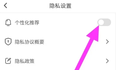 贊鴨桌面觸感壁紙截圖