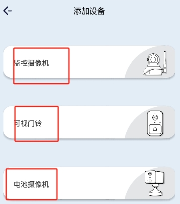 ULooka截圖