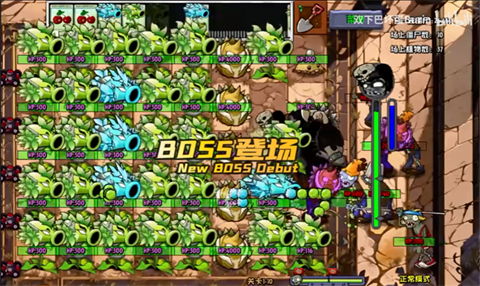 植物大戰(zhàn)僵尸神奇植物在哪里手機版截圖