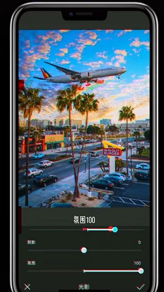 Koloro濾鏡君免費版截圖