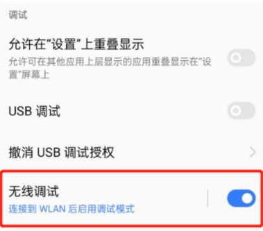 虛擬大師高級版截圖