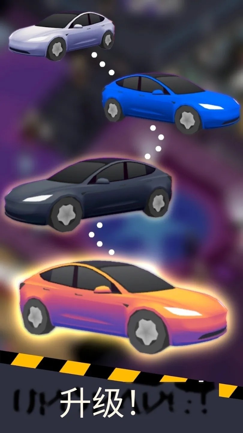 放置車展大師手機版截圖