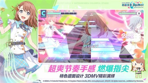 初音未來繽紛舞臺(tái)手游截圖