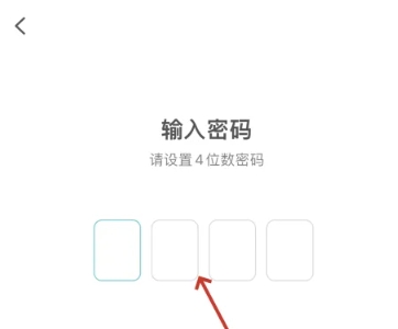 聽果音樂免費(fèi)版截圖