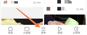 久久瀏覽器專業(yè)版截圖