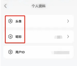 小熊云電腦免費(fèi)版截圖