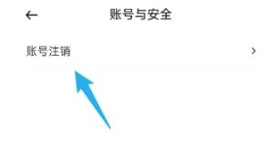 光速寫作免費(fèi)版截圖