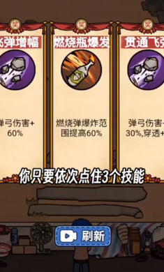 你家快沒了手機版截圖