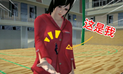 女巨人模拟器中文版