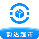 韵达超市快递