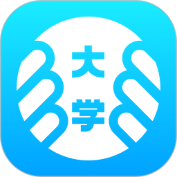掌上大学安卓版