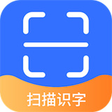 全能识图王