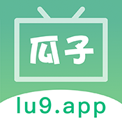 瓜子影视电视盒子版