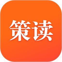 策读小说免费阅读