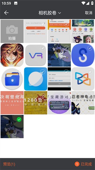 檸莓頭像截圖
