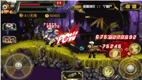 双人打僵尸小游戏