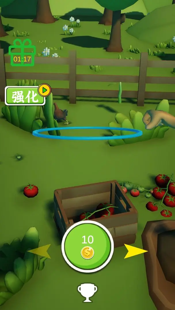套一套那個(gè)套一套截圖