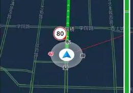 gps导航软件