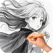 AR素描画画