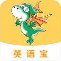 E英语宝学生版