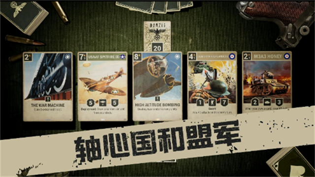 kards正版截圖
