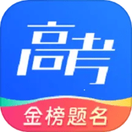 网易高考智愿平台