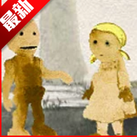 汉赛尔和格莱特