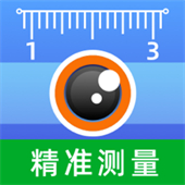 万能测量器