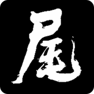 河尾事件官方版