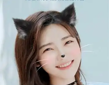 手机美颜相机