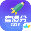 GRE考满分题库
