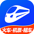 12306铁行火车票