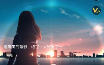 壁纸引擎
