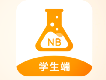 nb化学实验室