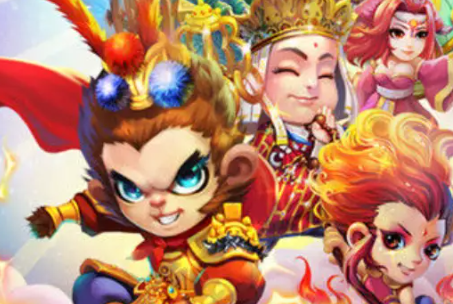 回合制西游