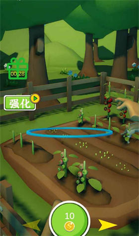 套一套那個(gè)套一套截圖