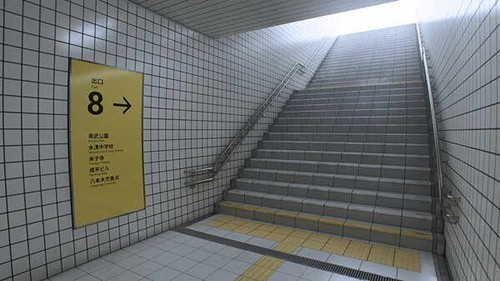八號出口免費(fèi)版截圖